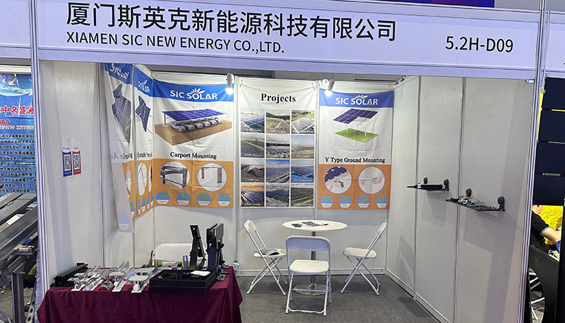 اختتمت SIC Solar بنجاح مشاركتها في SNEC EXPO 2026