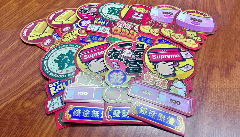 SIC يبدأ العام الجديد