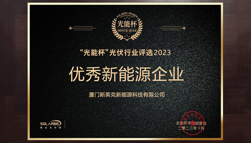 إعلان الجائزة